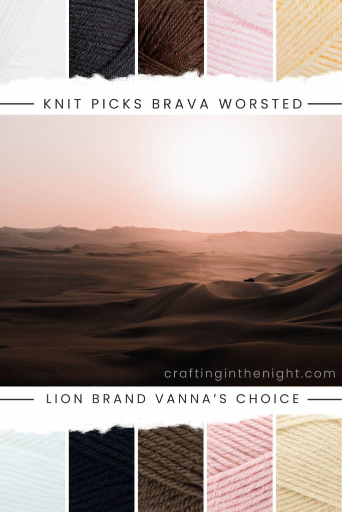 Unveiling Vision Yarn Color Palette for crochet or knit, includes colors White, Black, Blush, Custard, Chocolate, Pink, and Beige in Knit Picks Brava Worsted and Lion Brand Vanna's Choice