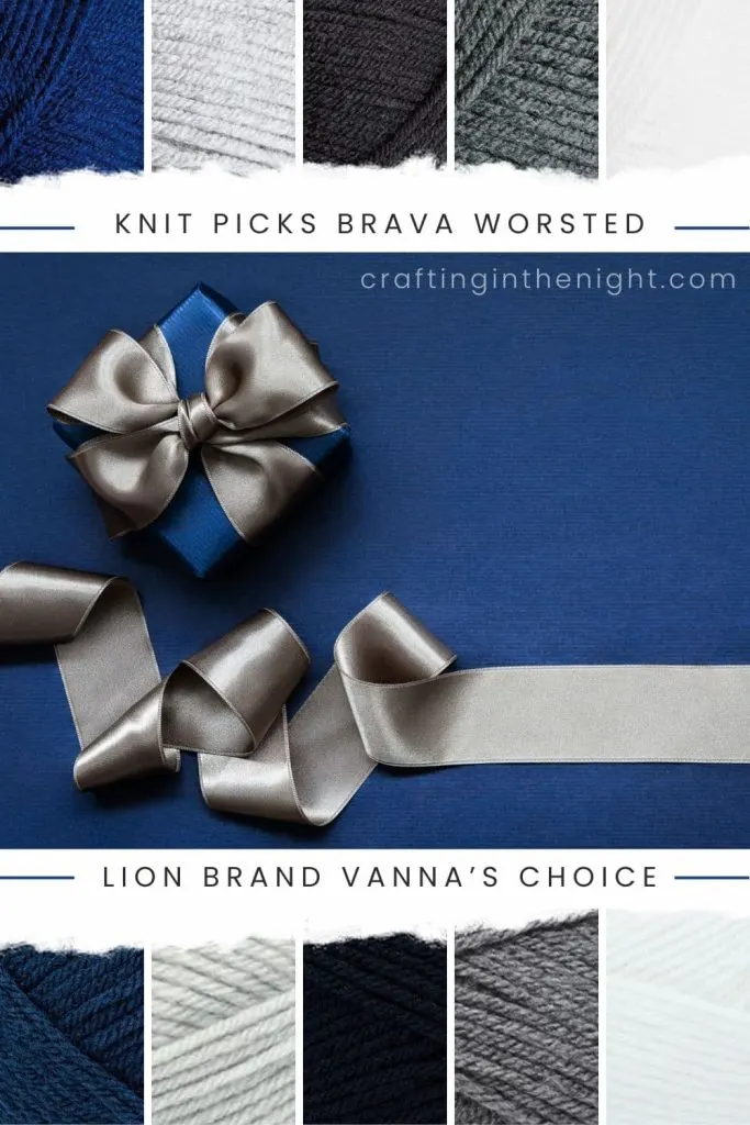 Perfectly Classy yarn color palette for crochet or knit includes Dark Blue, Light Grey, Black, Grey, and White in Knit Picks Brava Worsted and Lion Brand Vanna's Choice
