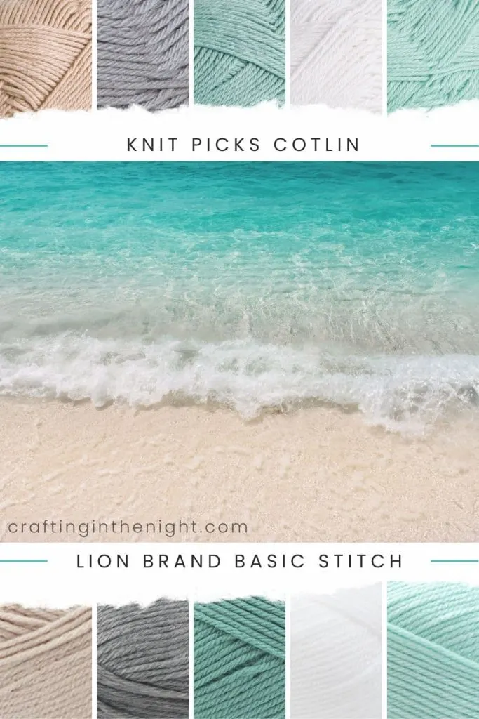 Teal Yarn Color Palette for crochet or knit. Under Vacay Vibe includes colors Linen, Carrara, Sagebrush, Snow White, Beach Glass, Birch, Silver Heather, Beryl, White, and Frost in Knit Picks Cotlin and Lion Brand Basic Stitch Anti-Pilling