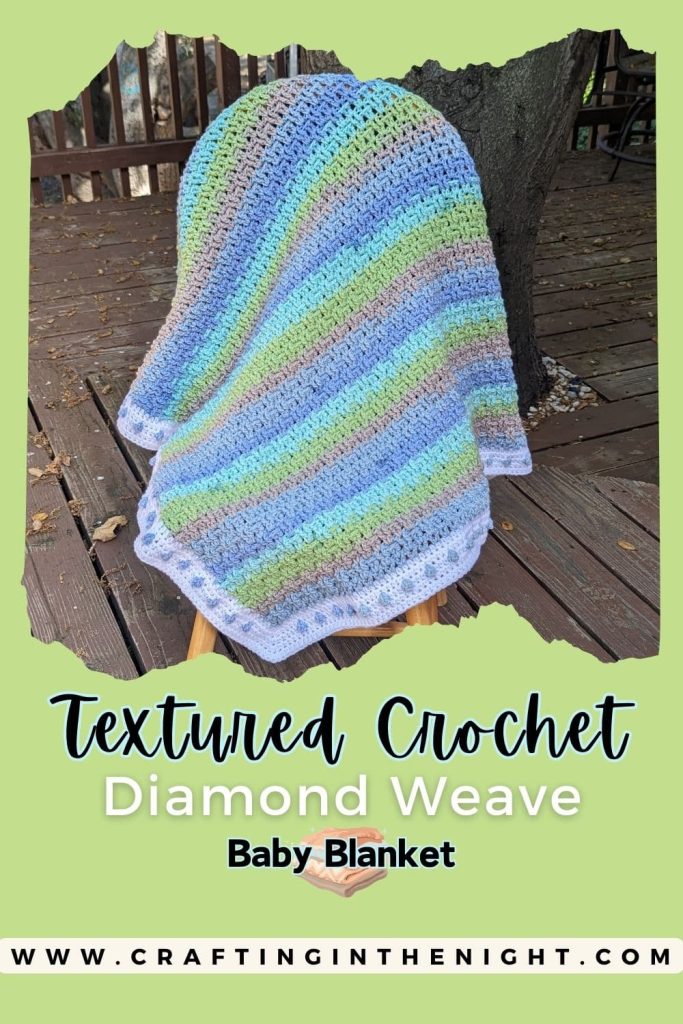 Pinterest Pin - Textured Crochet Diamond Weave Baby Blanket